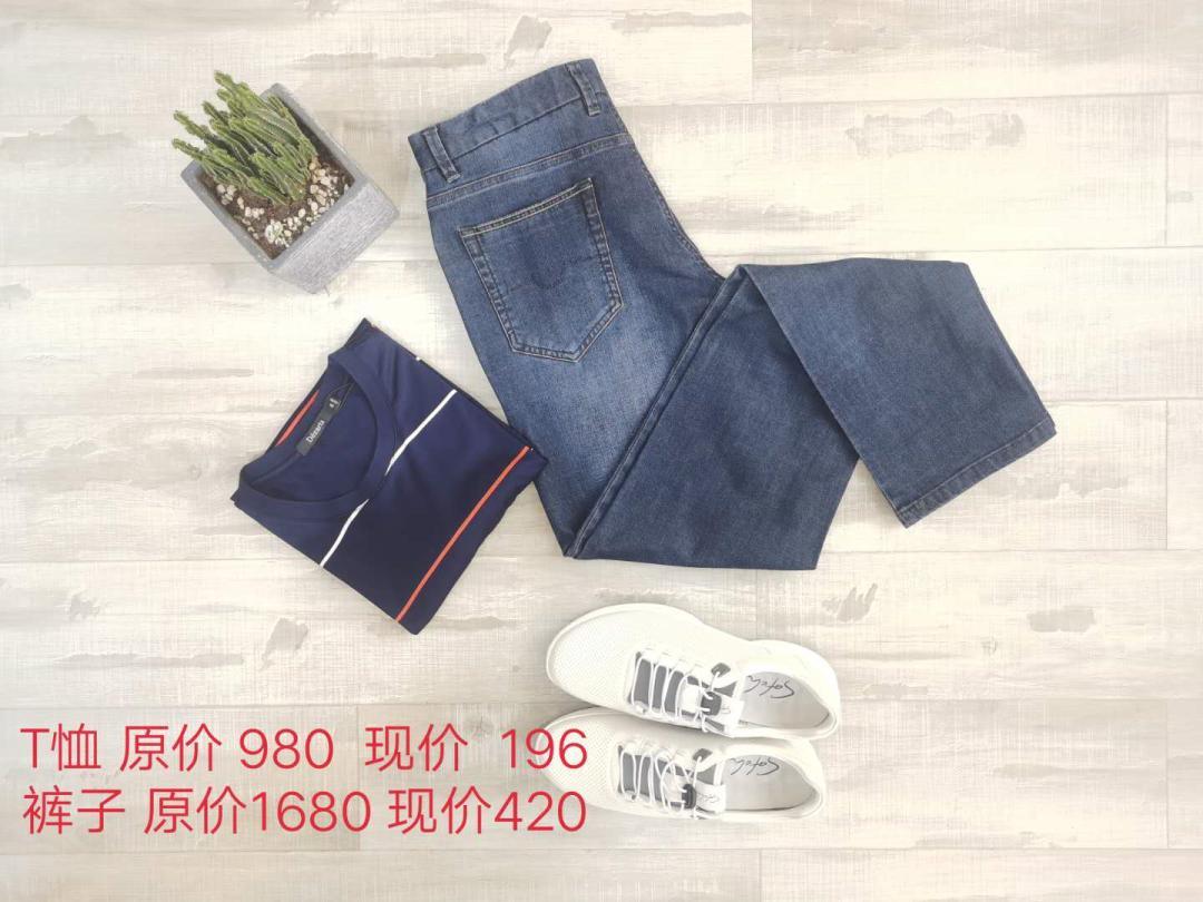 特卖会2019,限时特卖会价格