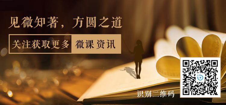推荐年轻人必备的几个公众号,有什么能快速增长见识的公众号