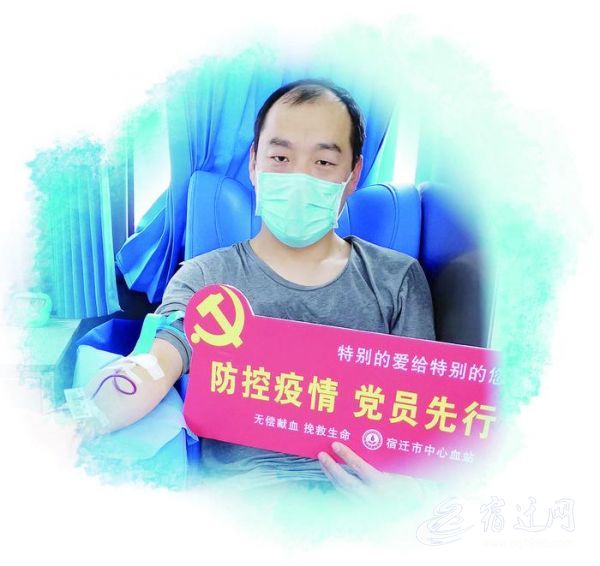 宿迁劳动最美,宿迁劳动楷模