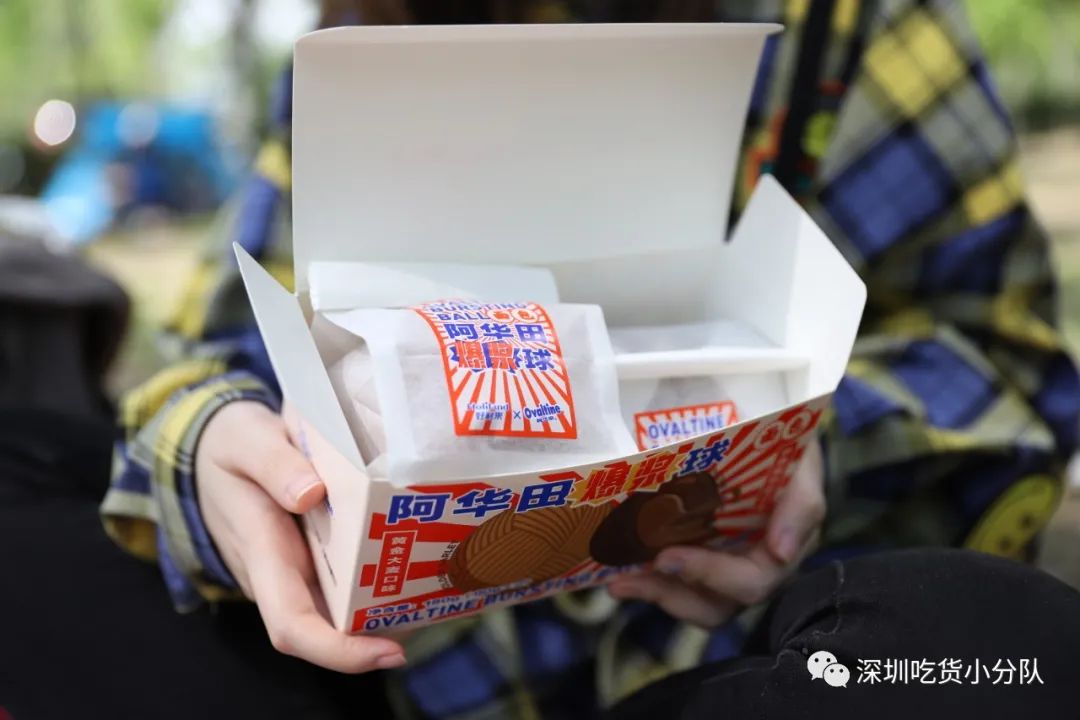 阿华田卖货视频,阿华田面包进货