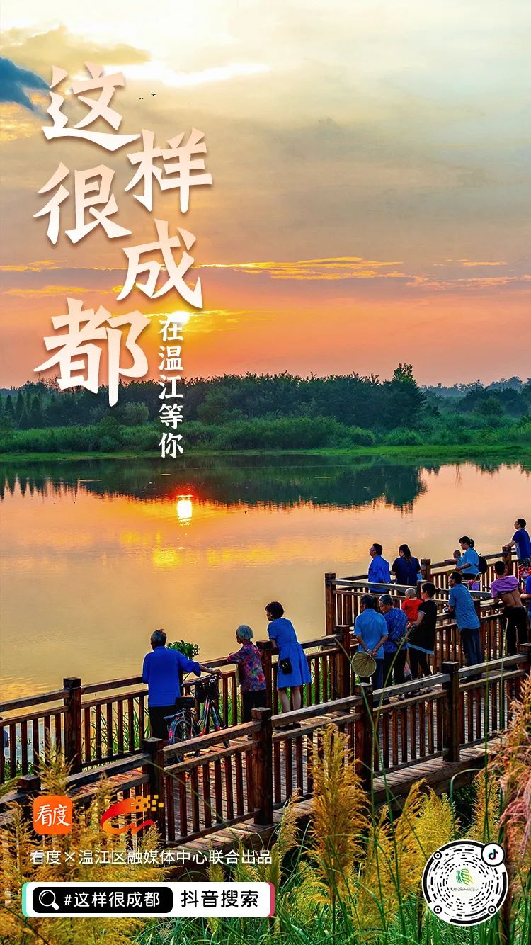 寻找成都100个打卡的地方,成都小众打卡地方推荐