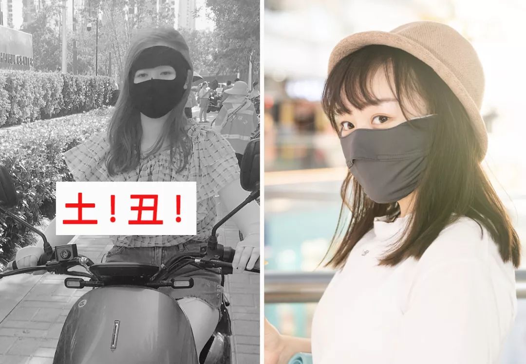 扔掉没用的捂脸布!360°“V”脸的它才是王道