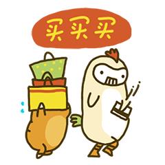 新玛特618半年狂欢嗨购全场,新玛特爆款好货