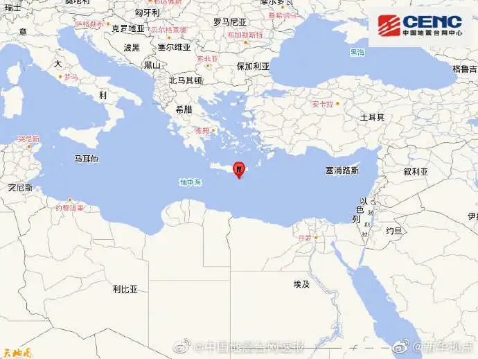 天眼早新闻丨五一假期第二天,贵州旅游市场复苏势头持续强化;贵州仁遵高速最新消息来了;这5项补贴可以领;紧急提醒!ETC*局骗**又来了