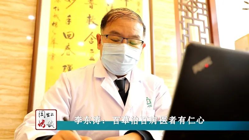 闫虹访谈李老师,闫虹访谈一二三四