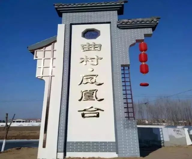 成安南湖打卡地点推荐,成安月球浮雕打卡的地方