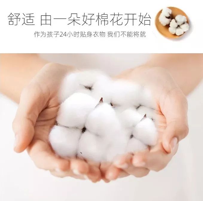 儿童的夏季7分轻薄柔软打底裤,儿童薄款七分裤弹力宽松