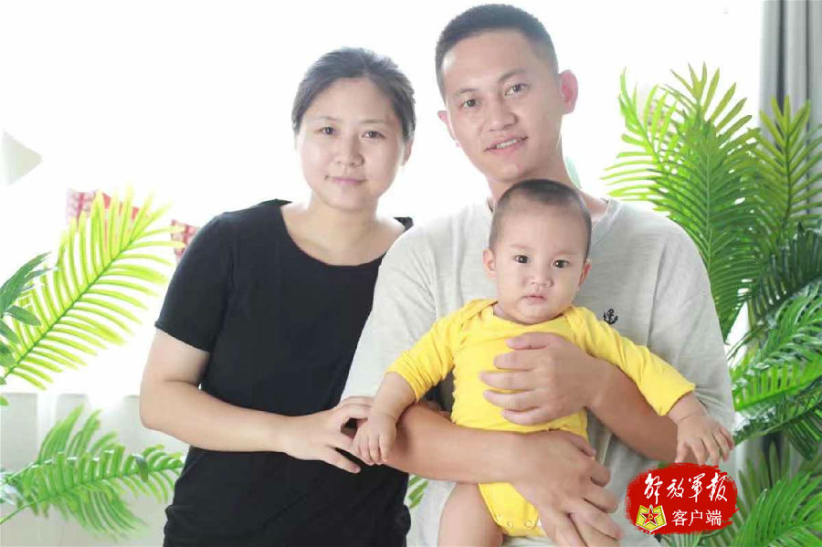 致我最亲爱的：对不起，我是舰艇兵，不能陪你过节了