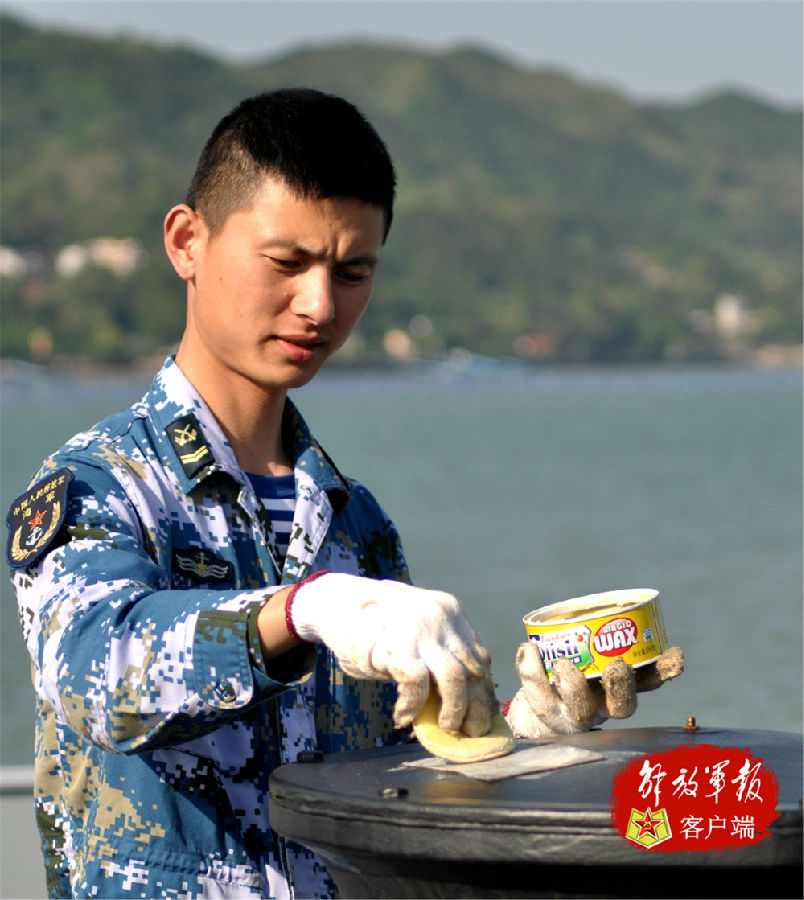 致我最亲爱的:对不起,我是舰艇兵,不能陪你过节了