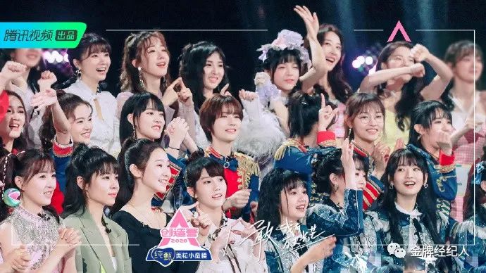 创3选手们的最新路透,偶像练习生3