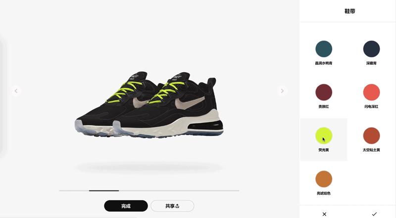 nikebyyou情侣定制灰,nikeairmax270react五色拼接