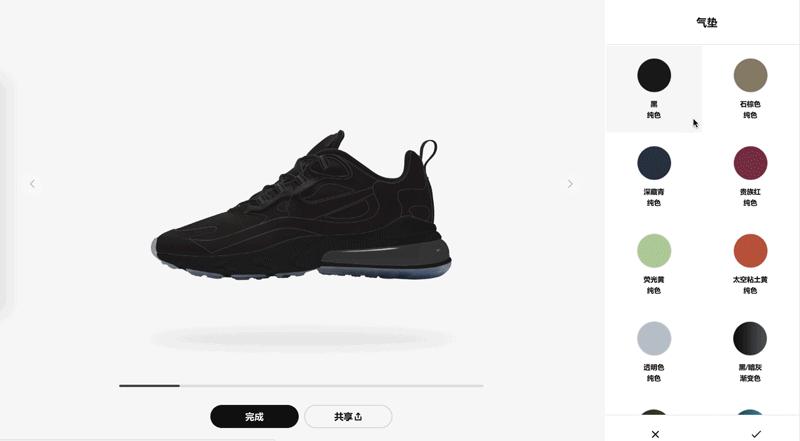 nikebyyou篮球鞋定制kd14,nikeairmax270react所有配色