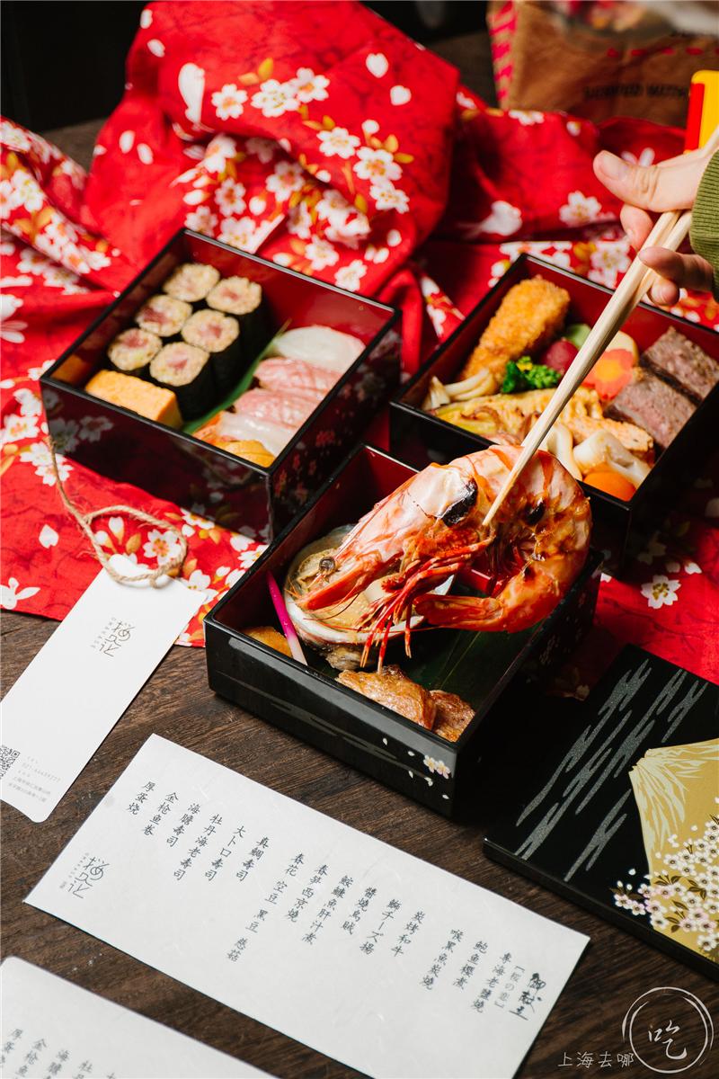 魔都节吃货视频,魔都517吃货节