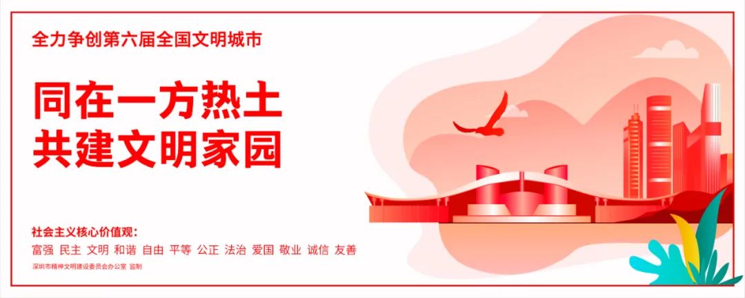 不到海边吃遍胶东海鲜,龙岗吃海鲜的地方推荐