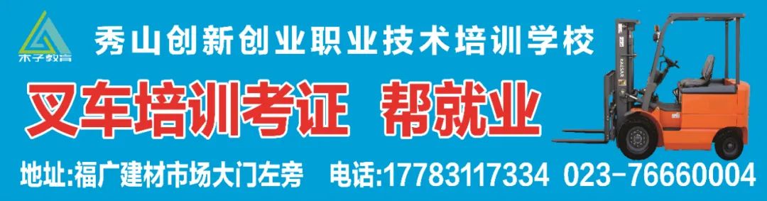 市级校园足球联赛简报,全县校园足球比赛通知