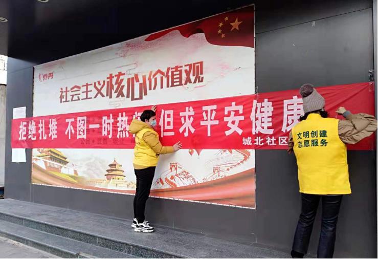 兰州讲文明树新风,传播新风尚新思想