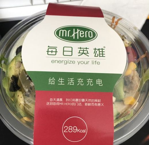 夏天又要来了该好好减肥了,夏天来了你确定你还不赶紧减肥吗