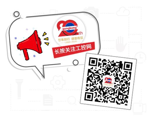 智慧产业发展研讨会,智慧水务应用与发展