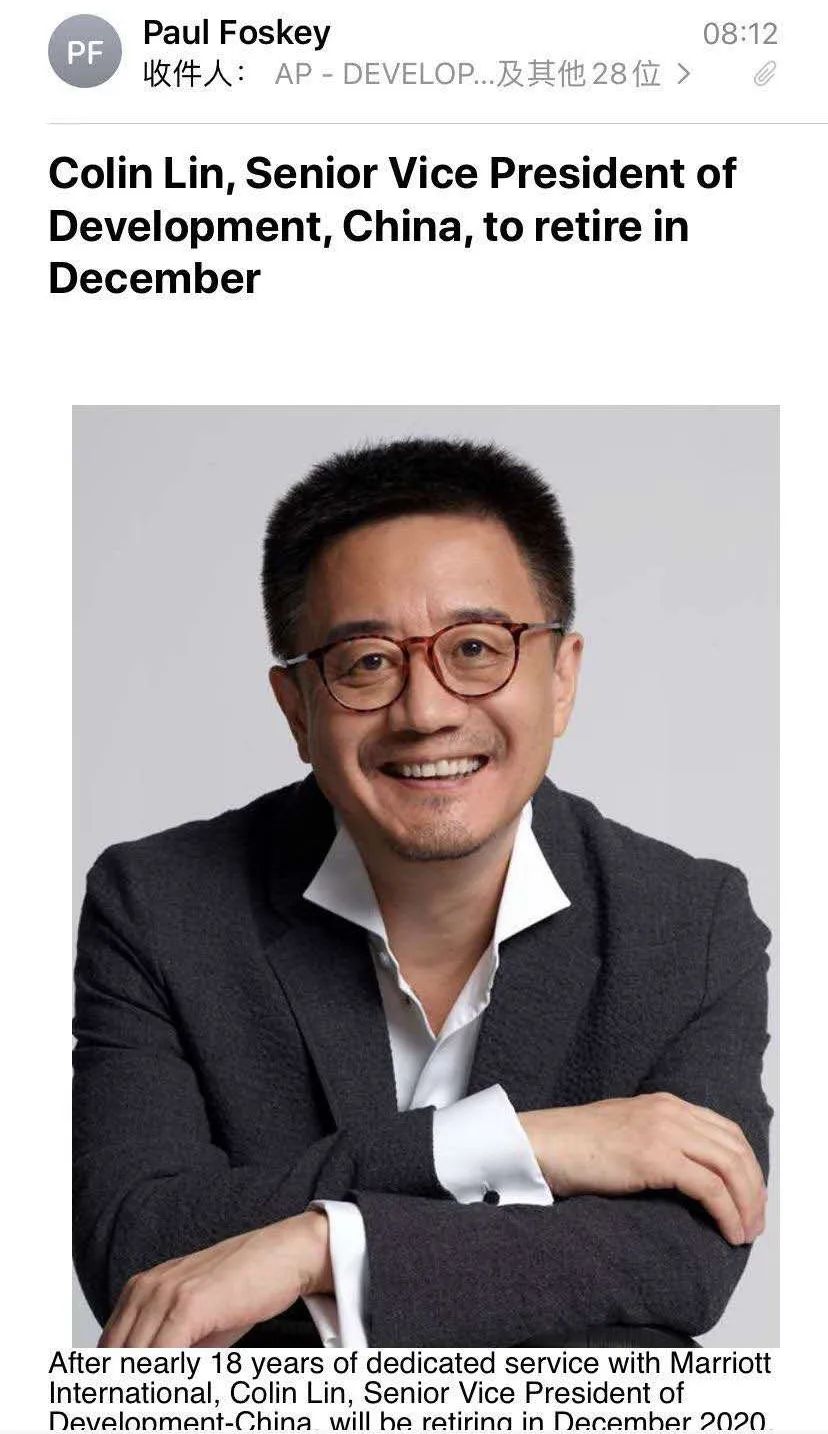 酒店业高层人事变动：温德姆刘晨军、万豪林聪、OYO施振康、凌震文...