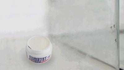 日本防蚊虫药膏,日本蚊子叮咬止痒膏儿童