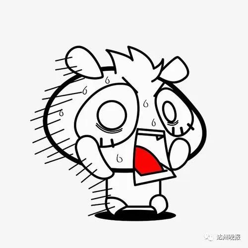 男子吸食*毒冰**后上高速，“毒劲”上头、精神恍惚......