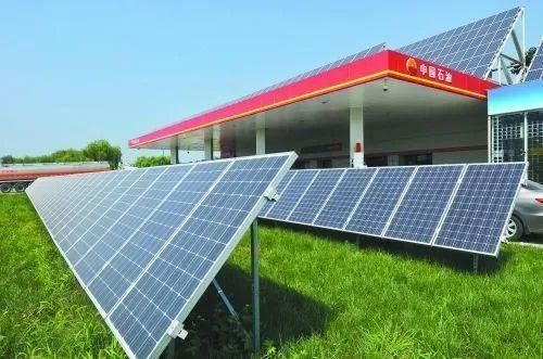 中石油太阳能发电,中国石化加油站光伏发电