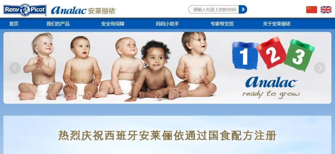 进口奶粉不合格2017,最新进口奶粉不合格