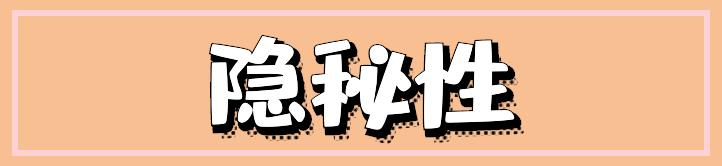 深度剖析刷单演变史，告诉你为什么刷单全是坑人的