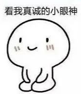 老司机加油有优惠么,老司机一般用中石化加油卡吗