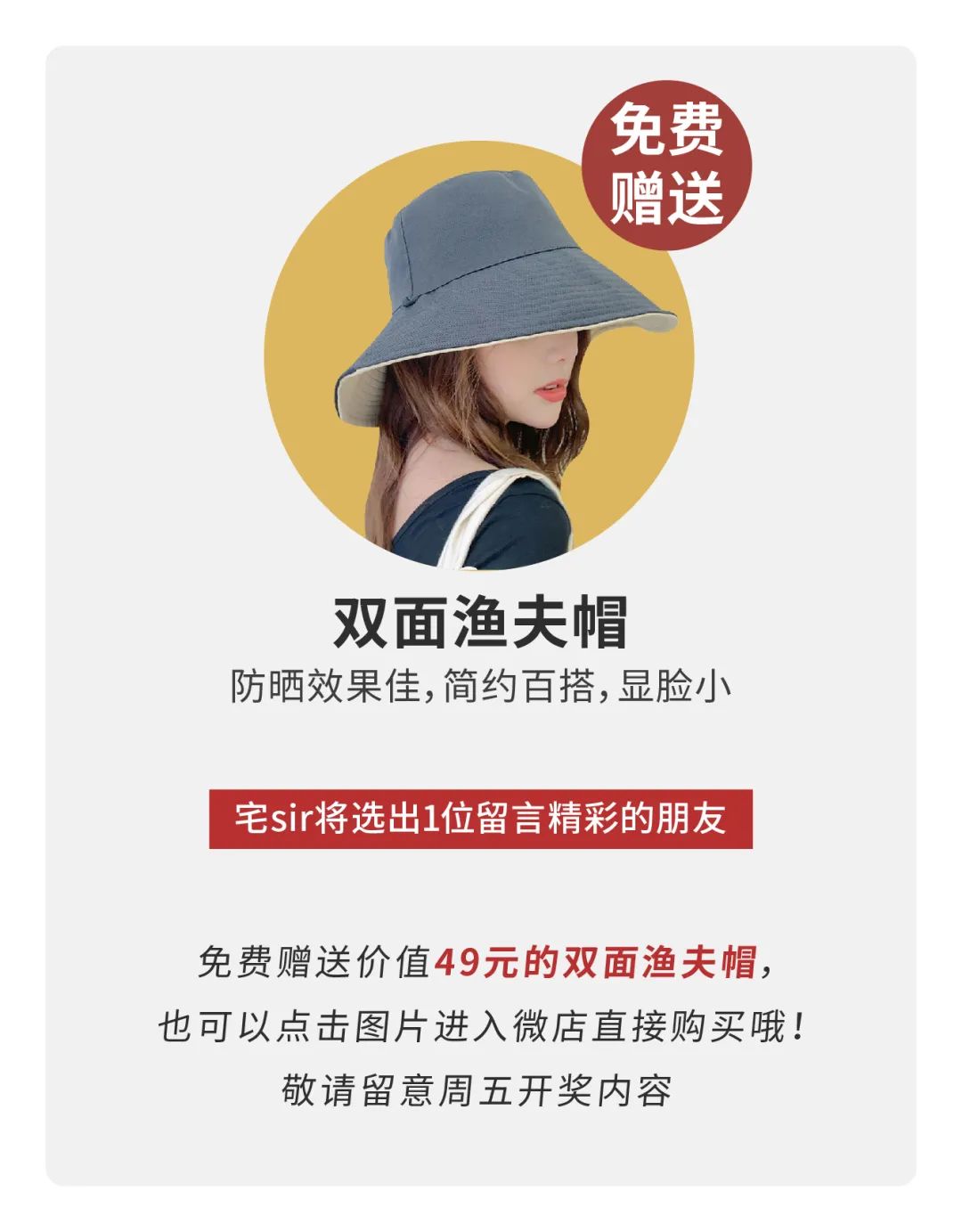 在家中奖名单154期，Alfi保温壶、五谷杂粮收纳盒开奖了