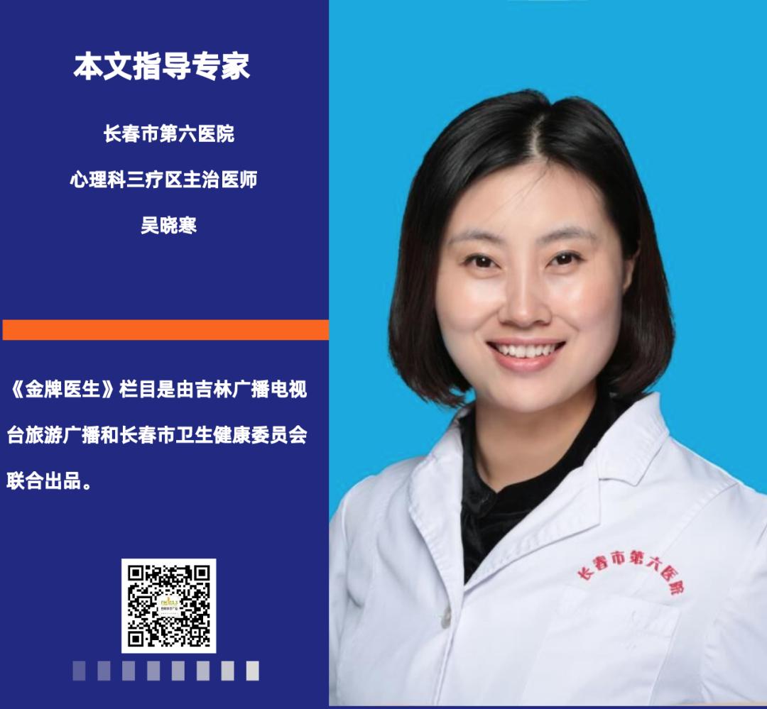 金牌辅导师如何教育孩子,怎么做好孩子性教育启蒙