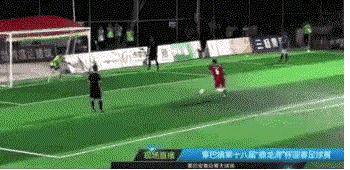 中国足球荒诞赛,中国足球惨败现场