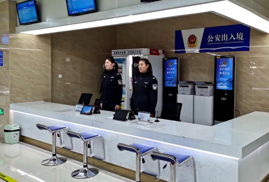 出入境流程和注意事项,出入境注意事项及处理程序