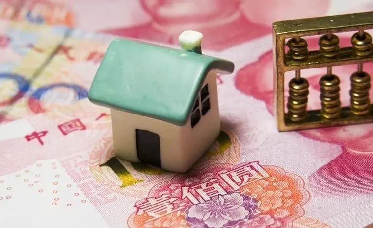 房贷批不下来退定金吗,房贷不批开发商拒退首付款