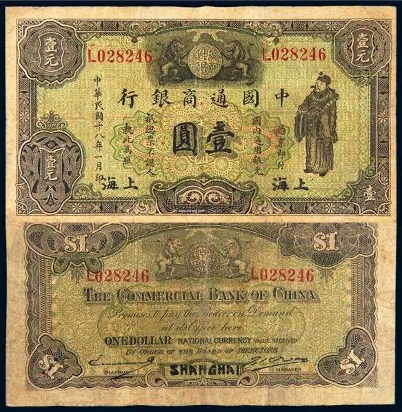 银行零售业发展现状及未来趋势,银行未来10年发展趋势