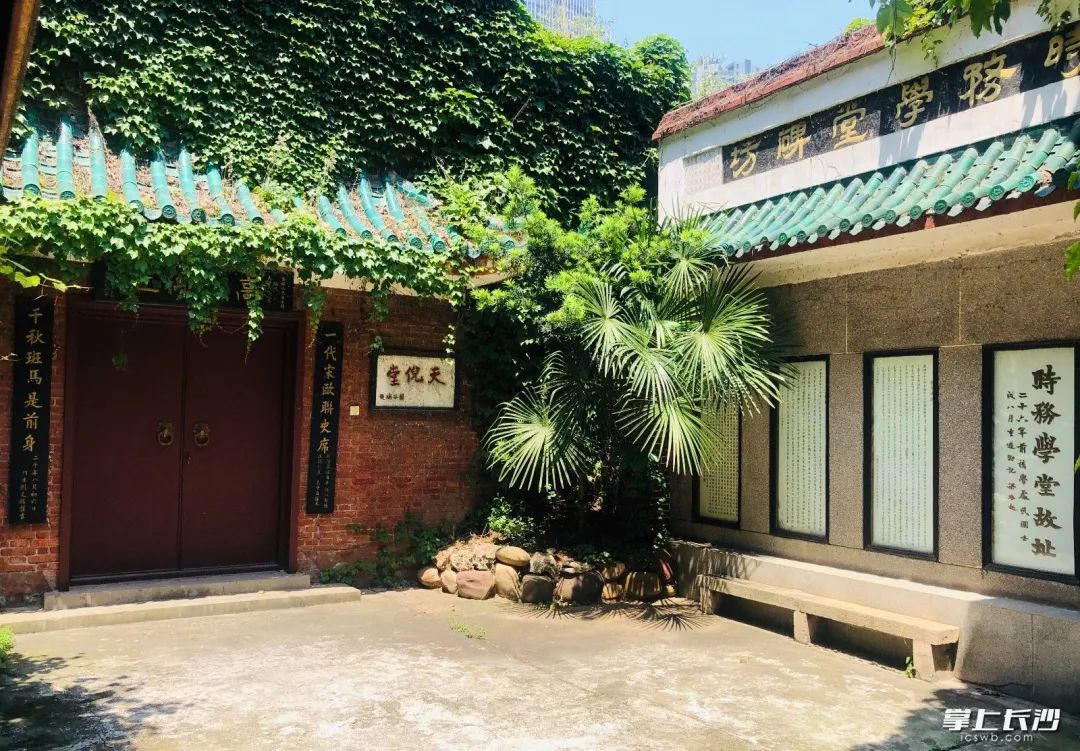 何立伟:收拾金瓯一片——开福老城区记游