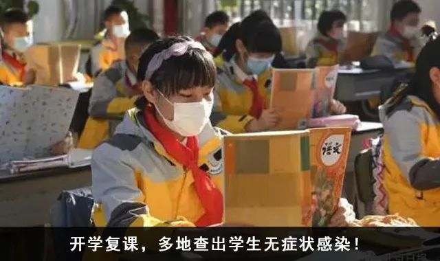 北京东四环外一废弃院落引来盗墓团伙！这才是现实版的“摸金校尉”