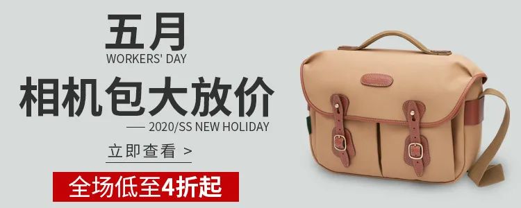 适马无反150-600镜头,适马24-70f2.8dhsm测评