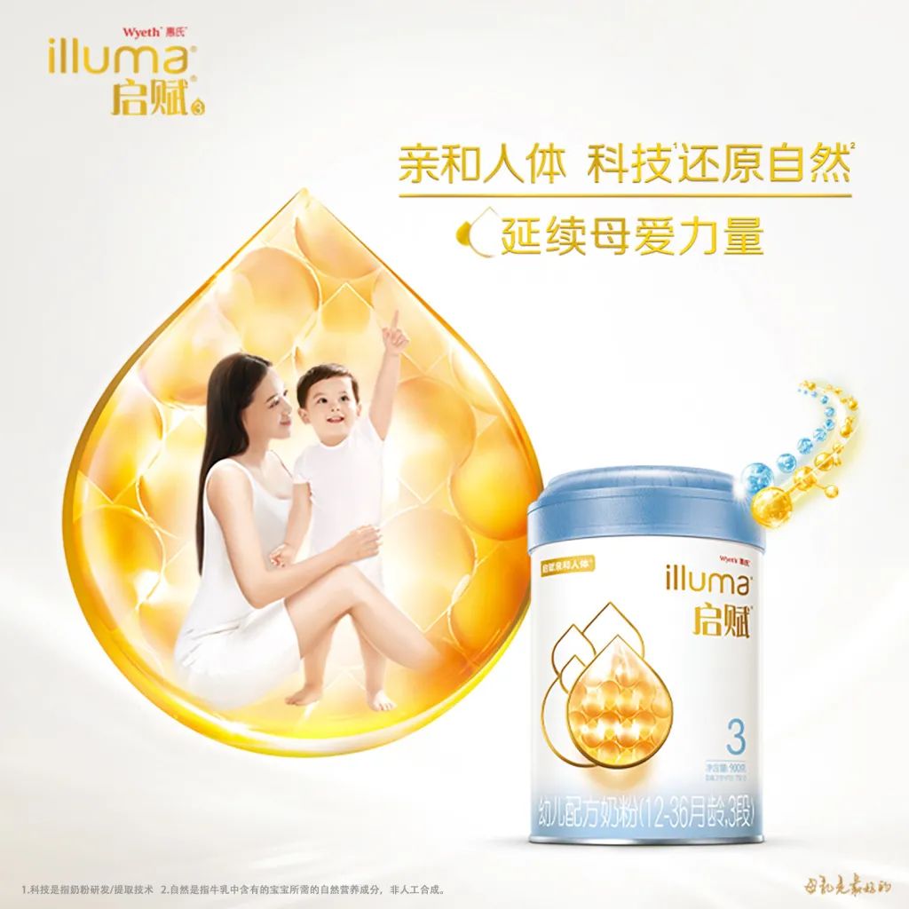 不同阶段有着不同的挑战,不同年龄段的人的锻炼