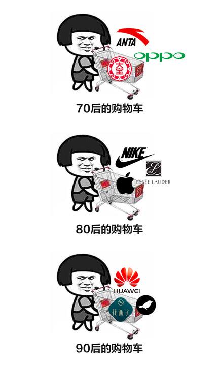 95后国货十大品牌,95后的国货护肤品