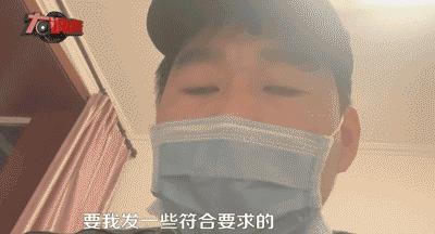 日薪一万元模特被骗视频改编,女模特月入十万回应