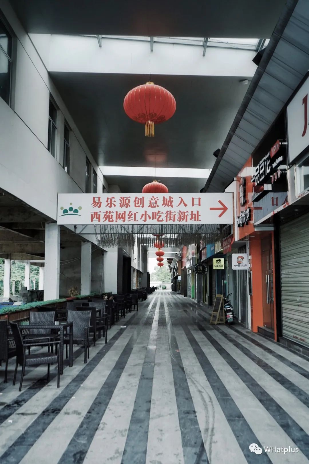 财大后街热闹么,财大后街现状图片