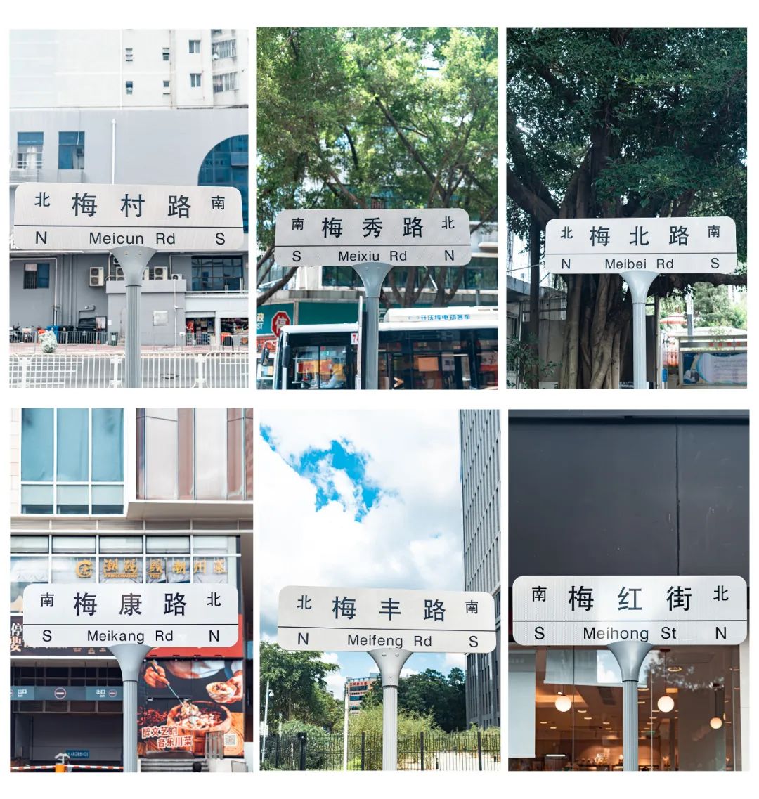 严浩翔说look这是tnt什么舞台,look这是什么牌子的包包