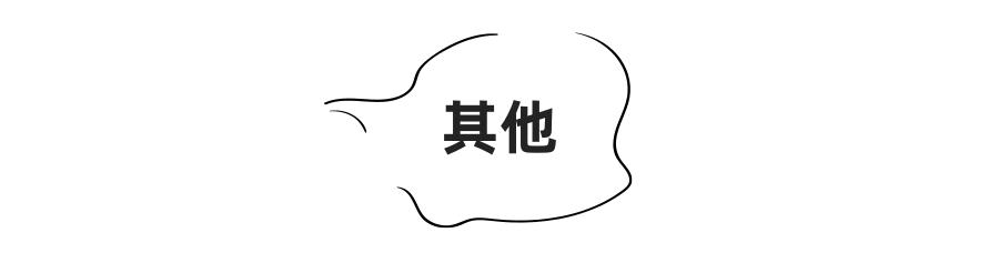 刚测出怀孕会不会有假孕,刚测出来怀孕没有孕囊正常吗