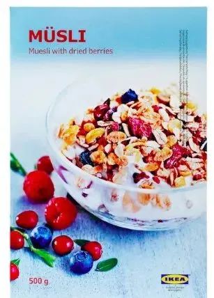 宜家紧急召回的产品有哪些,因霉菌超标宜家召回