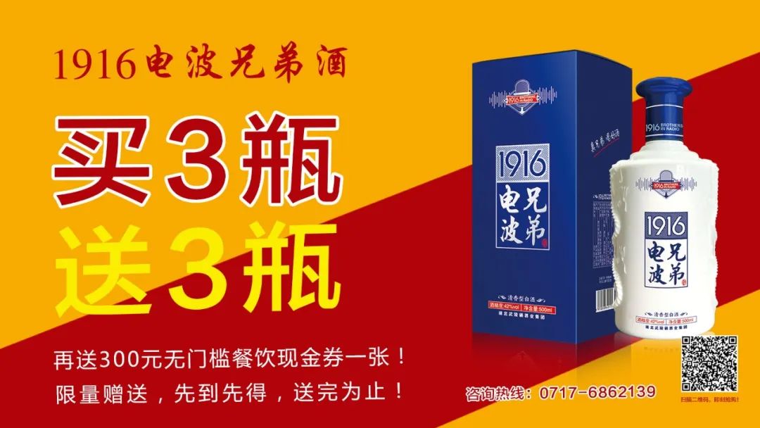 电台主持人工资怎么算,广播电台主持人工资一般多少