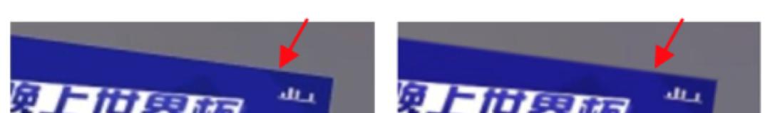 堪比科幻大片！优酷特效广告、互动视频技术大揭秘