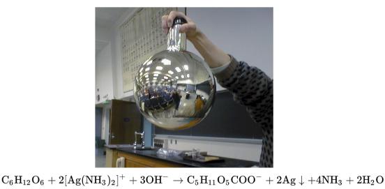 元素周期表中氧族元素怎么读,化学元素周期表稀有气体