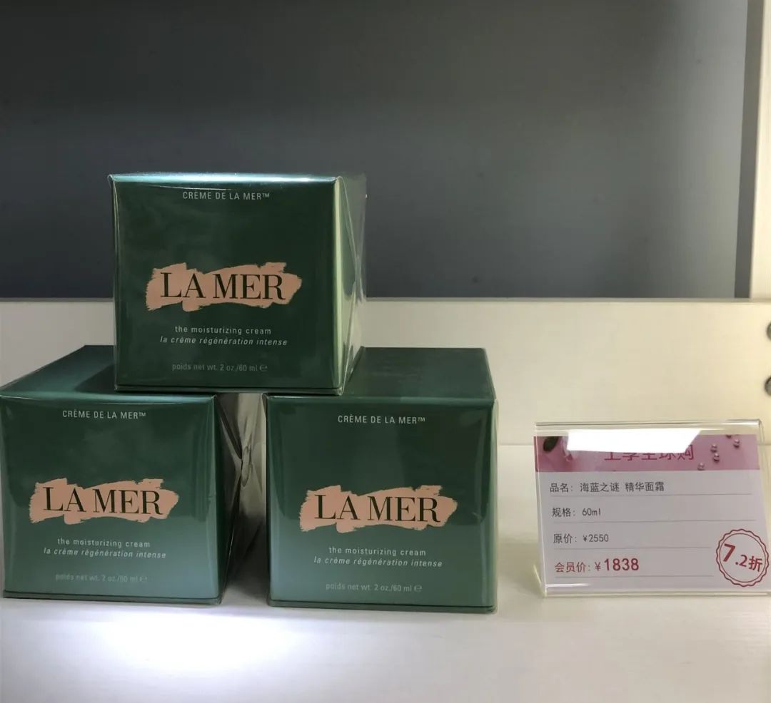 日上免税店可以网上购买没有航班,日上可以直接下单直邮吗