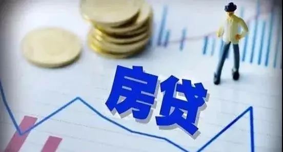 房贷批不下来退定金吗,房贷不批开发商拒退首付款